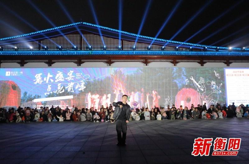 篝火盛宴点亮首峰，游客市民热情狂欢，这场活动你参加了吗？  第2张
