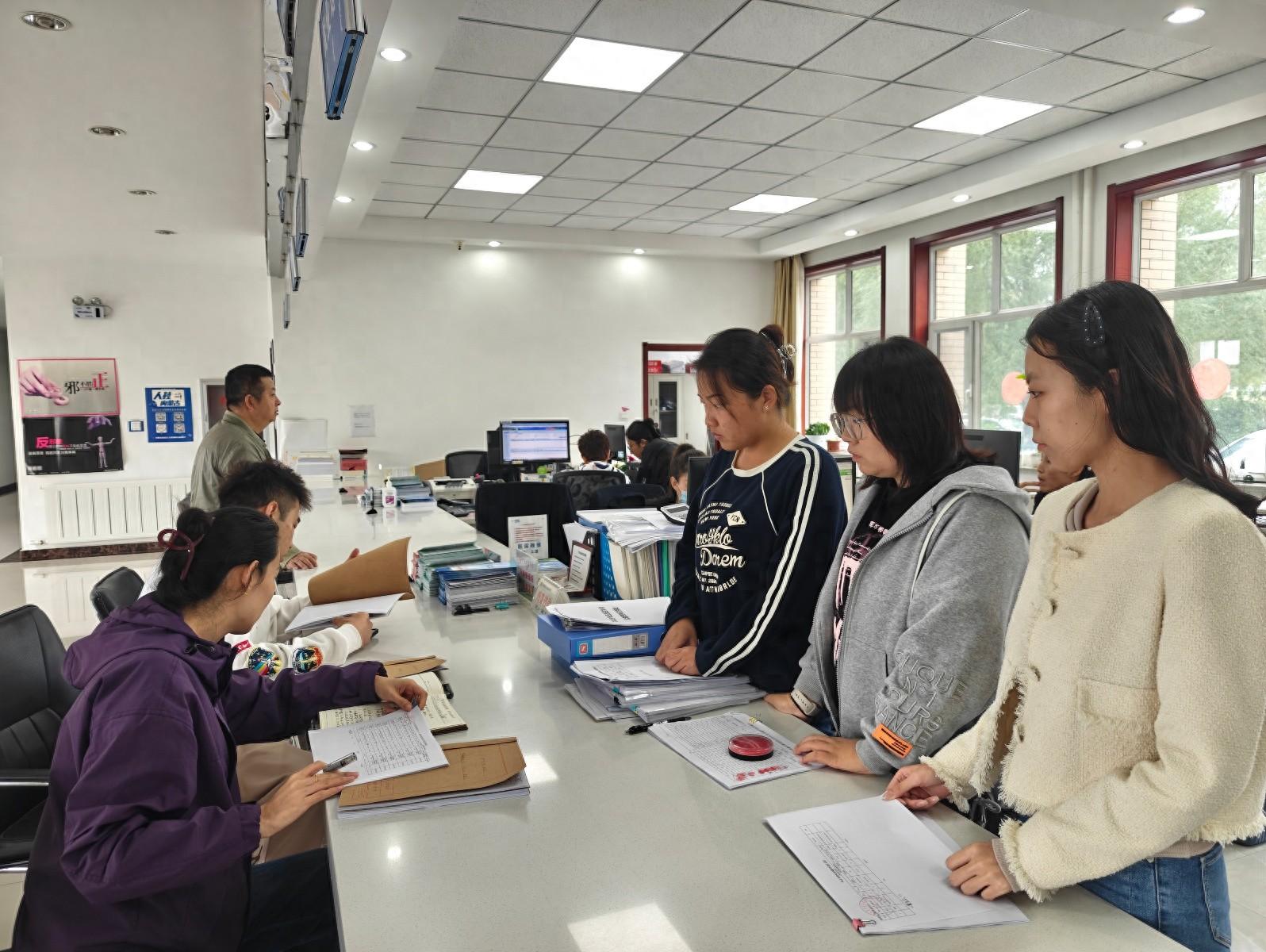 就业基金安全检查，你所关心的都在这里  第1张