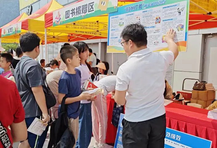 广州市南沙区黄阁镇竟用这种方式推动扫黄打非  第2张
