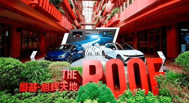 注册资金 1 亿！现代汽车中国前瞻技术研发中心升级，深耕中国市场  第2张
