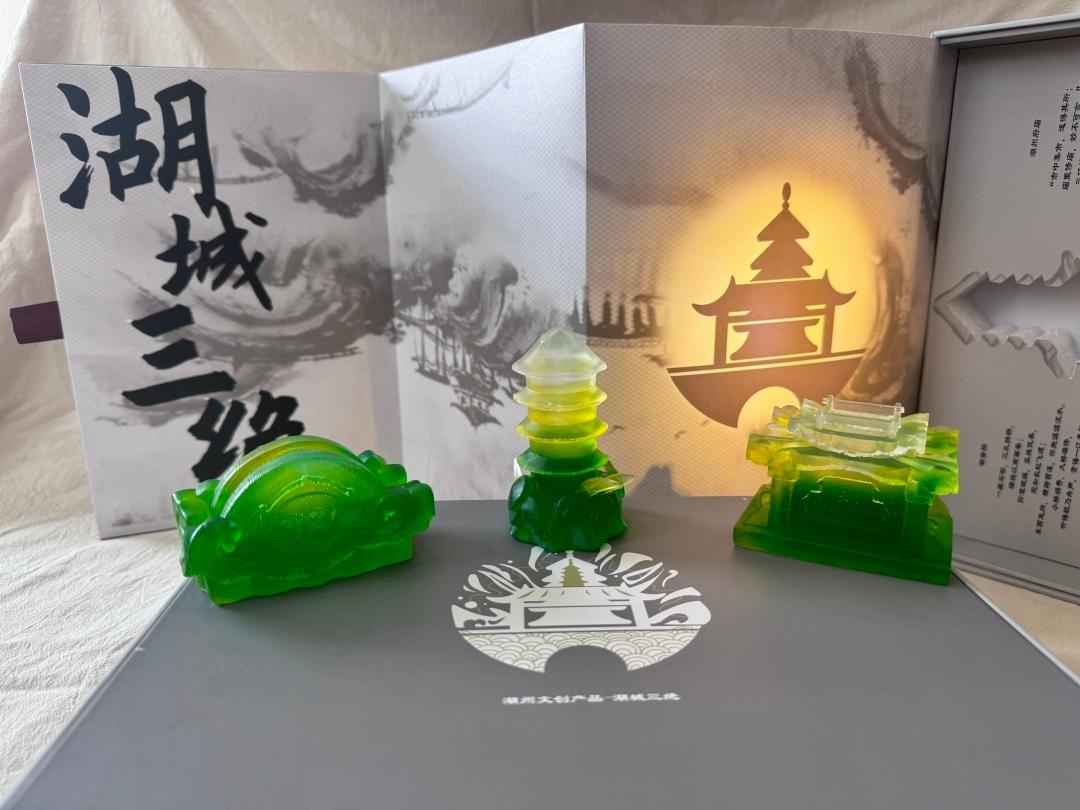 2024 年全国残疾人文创邀请展，湖州萤火虫公益携匠心之作惊艳亮相  第4张