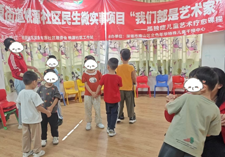 16 名孤独症儿童免费参加艺术疗愈课程，他们的世界将如何被点亮？  第3张