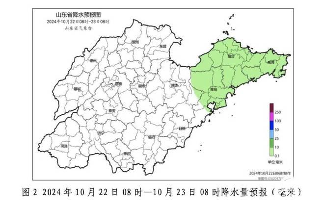 注意！冷空气来袭，山东多地将迎大风降温  第4张