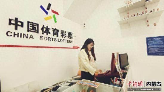 大学毕业生刘星玥：将爱好与工作完美结合，开启彩票店老板的幸福人生  第1张