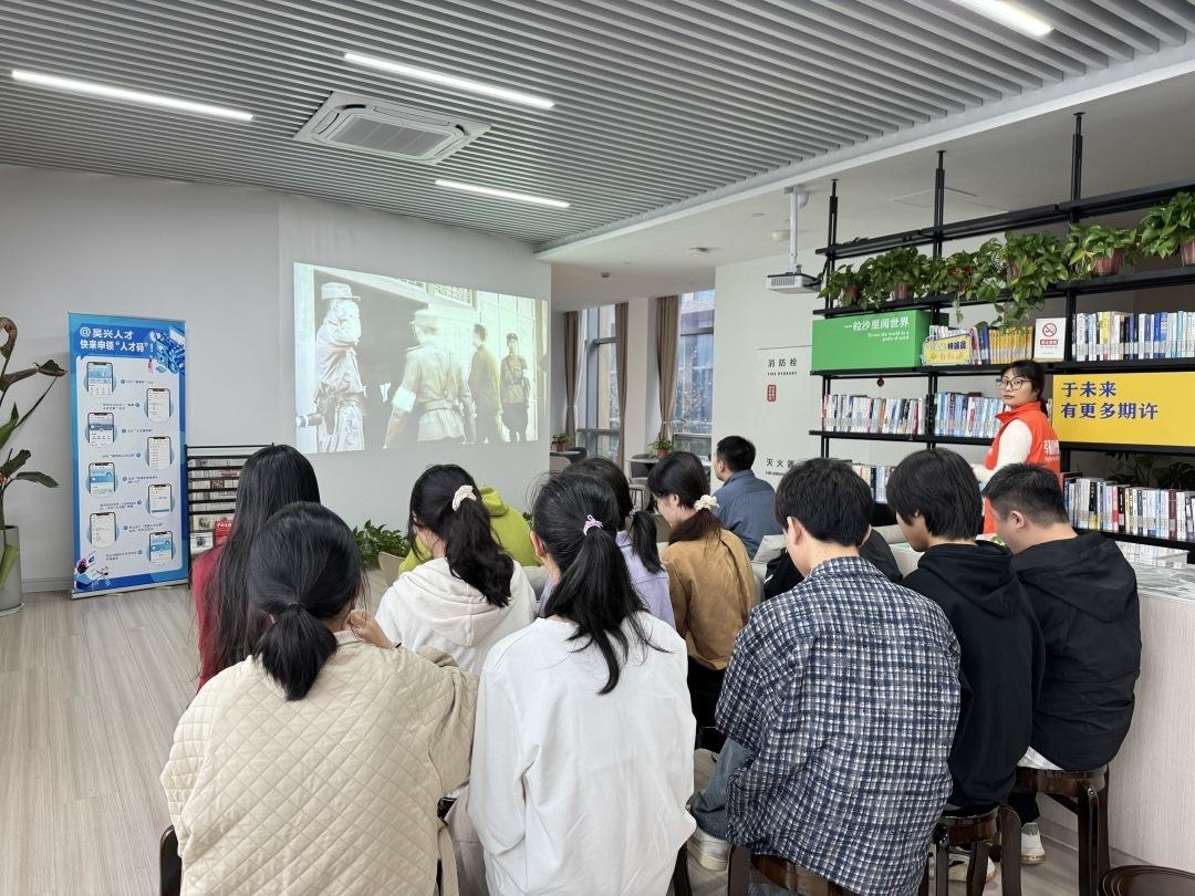 月河街道南园社区举办青年人才活动，带你感受独特观影体验  第2张
