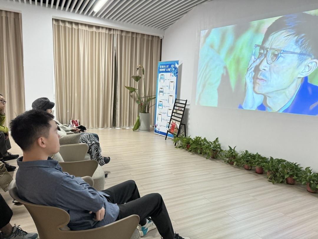月河街道南园社区举办青年人才活动，带你感受独特观影体验  第3张