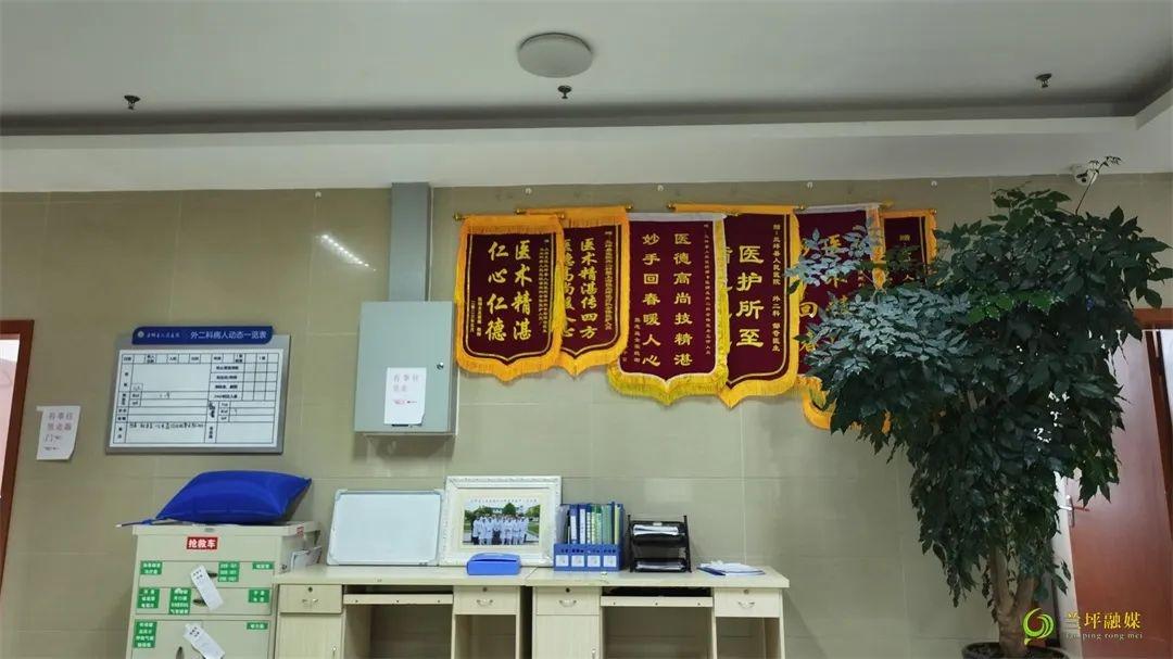 累计诊疗超万次！兰坪医疗水平迈上新台阶，你还在为看病难发愁吗？  第7张