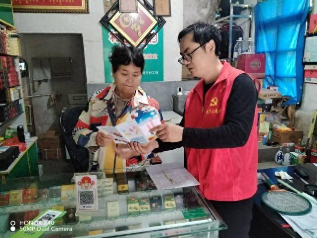 这个村竟开展了一系列反邪教宣传活动，背后原因令人深思  第1张