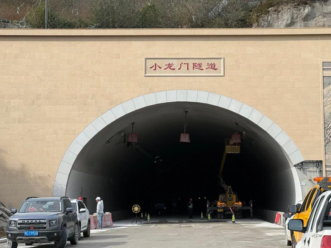 京蔚高速小龙门隧道双线贯通，预计年底通车  第3张