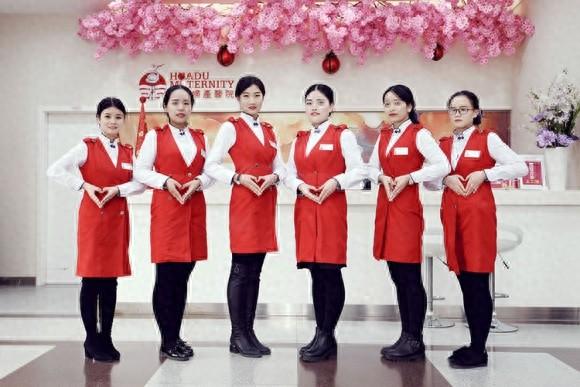 西安华都妇产医院：平价医疗，爱心服务，只为女性健康
