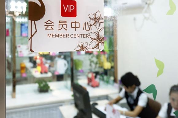 西安华都妇产医院：平价医疗，爱心服务，只为女性健康  第3张