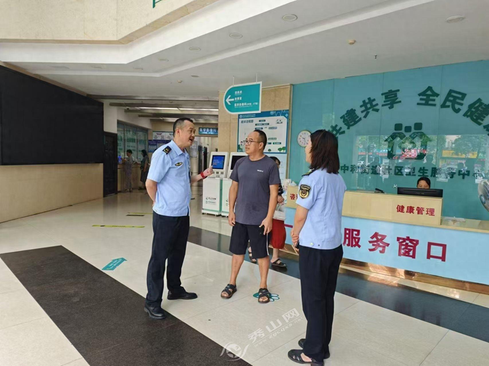 过期药械问题专项整治取得成效，秀山市场监管局出重拳  第1张