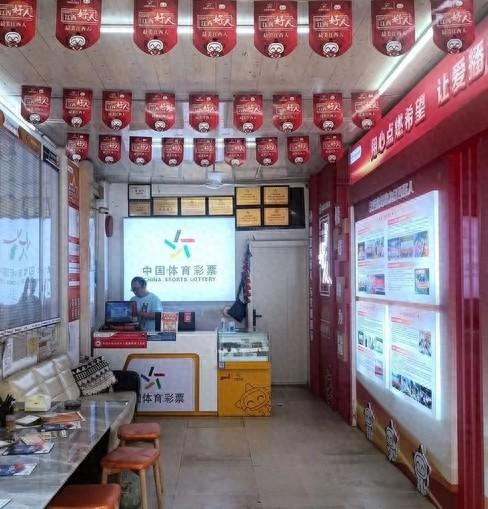 江西体彩携手文明办，持续开展礼遇好人活动，你知道吗？  第1张