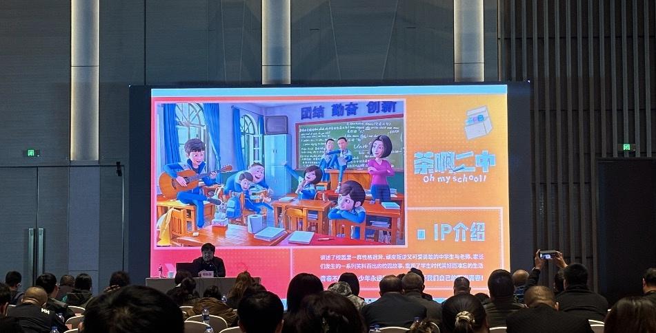 300 余人齐聚长春！这场全省广播电视和网络视听内容创作培训有何亮点？  第3张
