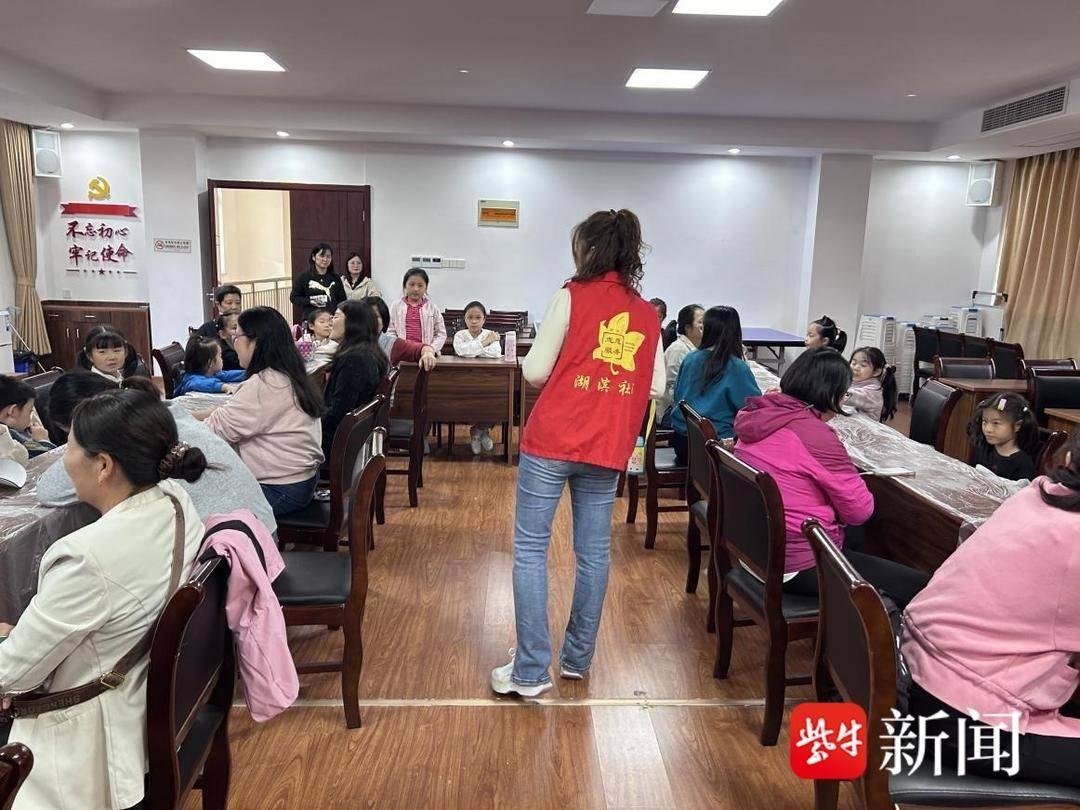 亲子手工制作活动：让爱与理解在指尖流淌，共享美好时光  第2张