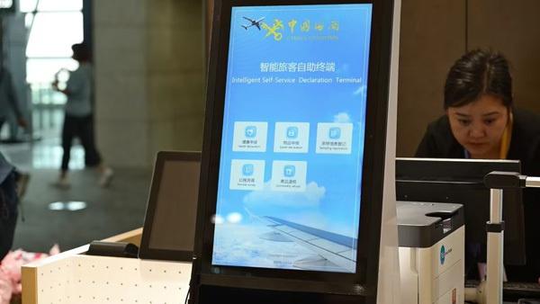 10 秒完成！浦东机场隔离区智能退税，境外旅客购物更便捷  第3张