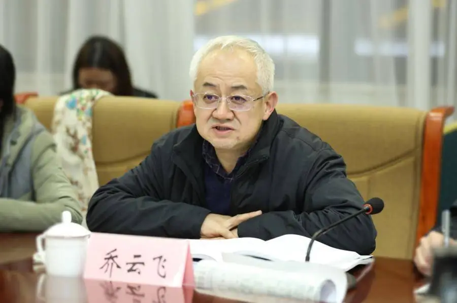 从副所长到副局长，乔云飞的文物人生究竟有多精彩？  第1张