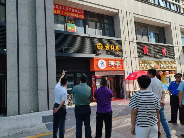 多部门联合整治，段店北路街道焕新颜  第2张