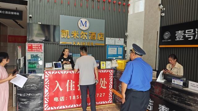 多部门联合整治，段店北路街道焕新颜  第3张