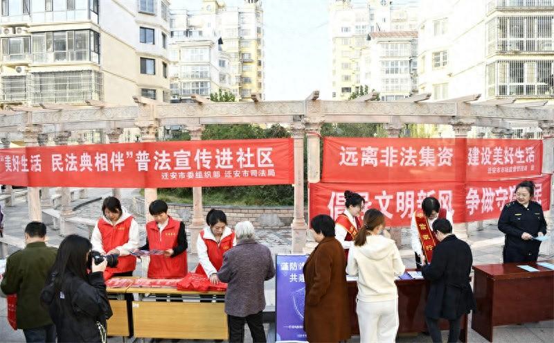 1 名法律顾问＋N 名法律明白人！迁安这场培训会签约仪式太精彩  第1张