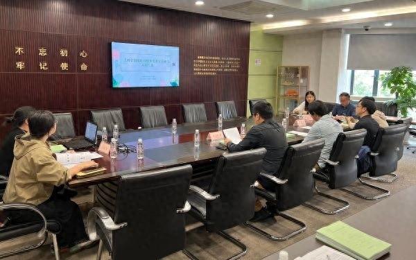 上海公园绿地自然步道开发预研究课题通过结题验收，你知道吗？  第1张