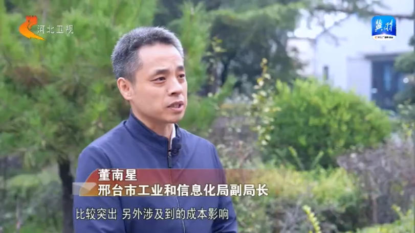 160 多家企业共享制造，邢台这个产业集群凭啥一年卖出 10 亿枚钉子？  第2张