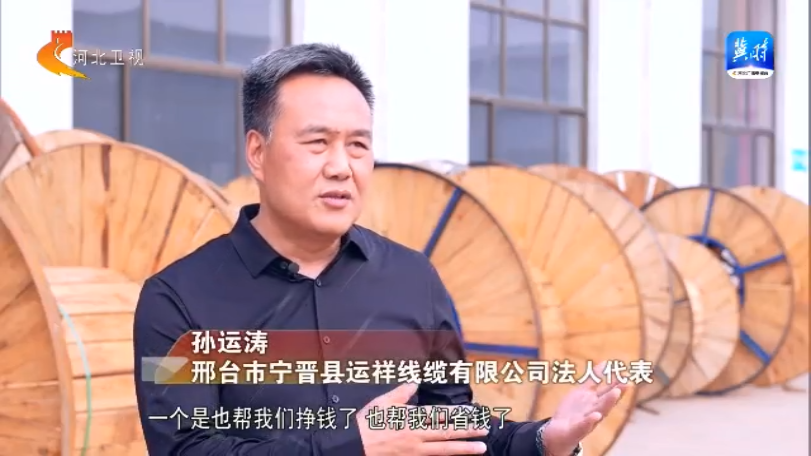 160 多家企业共享制造，邢台这个产业集群凭啥一年卖出 10 亿枚钉子？  第6张