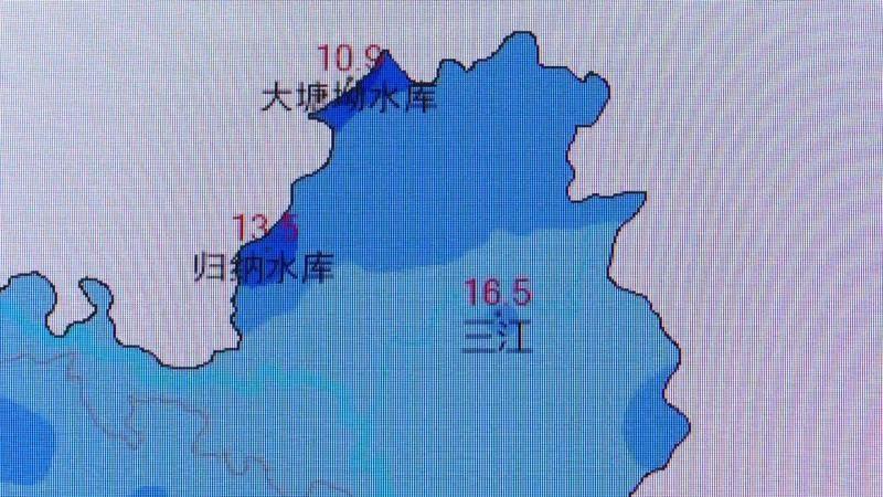 冷空气来袭！柳州气温骤降 6℃~7℃，你准备好了吗？  第3张