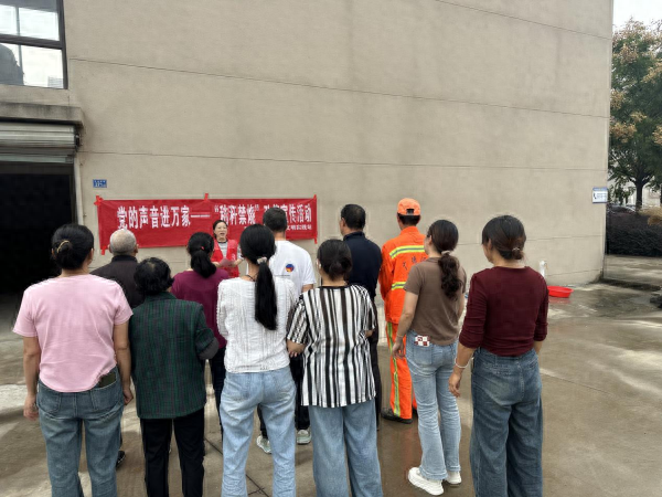 广德市升平街道荷花社区竟做出这种事，快来看看  第1张