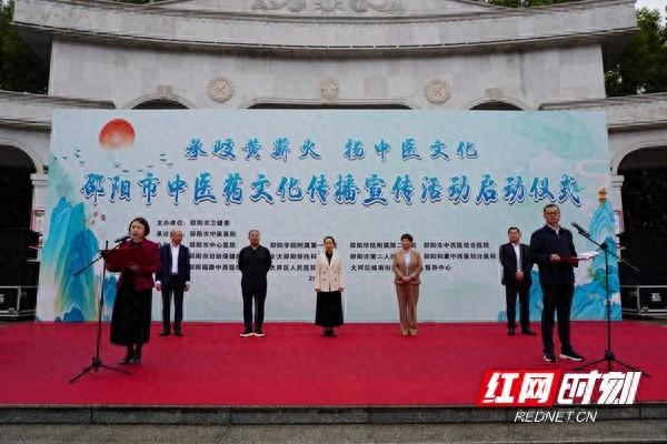 太震撼了！中医养生功法竟然可以这样展示，你绝对没见过  第1张