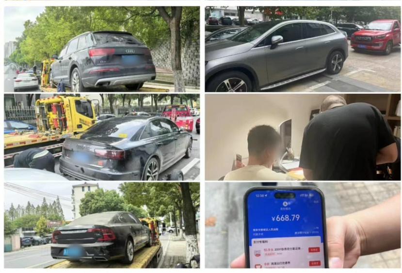 秋风渐起,执行干警出击!涉案车辆专项扣押行动加速兑现胜诉权益 第3张 秋风渐起,执行干警出击!涉案车辆专项扣押行动加速兑现胜诉权益 第3张