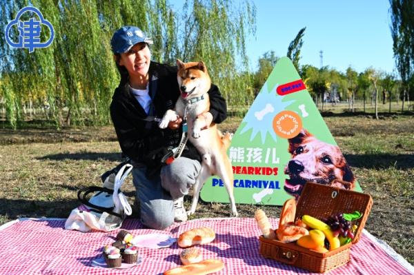 狂欢与公益齐聚！天津首家宠物文化萌宠乐园盛大开幕，你还不来？  第4张