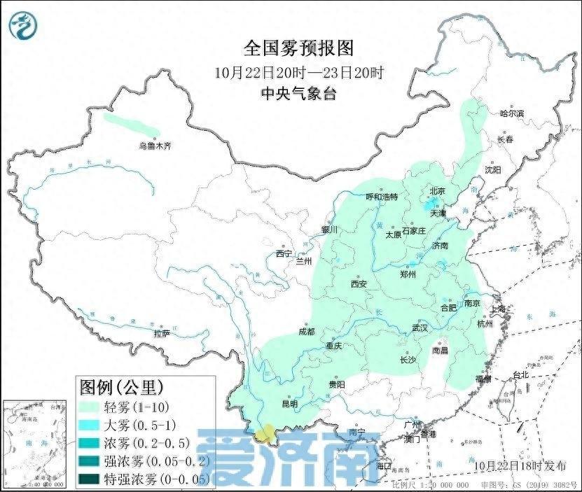 明天济南迎霜降，昼夜温差大！最低气温仅 3℃，你准备好了吗？  第1张