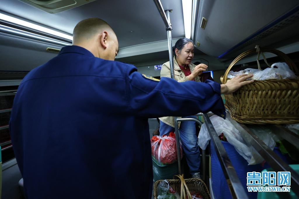 你知道吗？坐 252 路公交车，一年能为村民省这么多钱  第5张