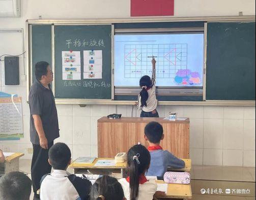 广平镇焦集小学数学教研：探索数学之美，开启智慧之门  第2张