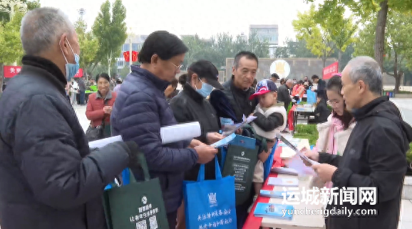 2024 年食品安全宣传周来啦！夏县这场活动你参加了吗？