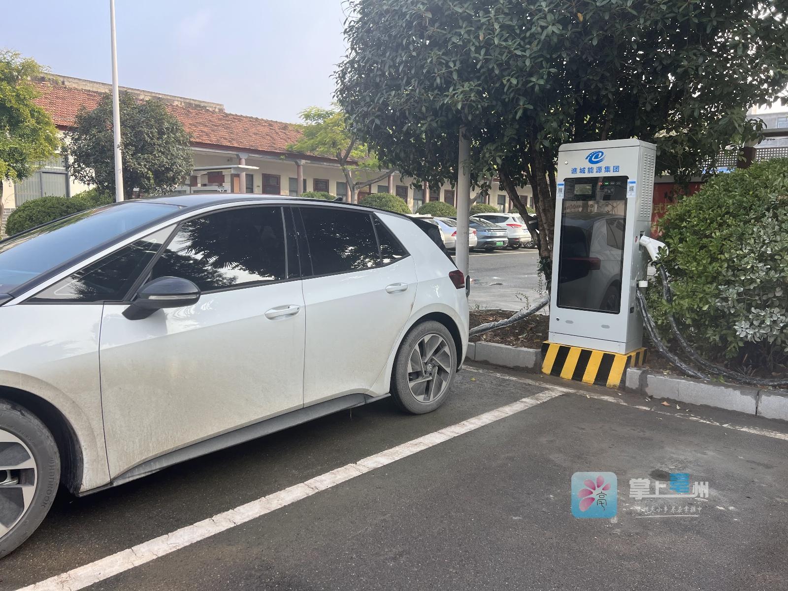 156 座新能源电动汽车充电站！谯城能源集团缓解农村充电难问题  第3张