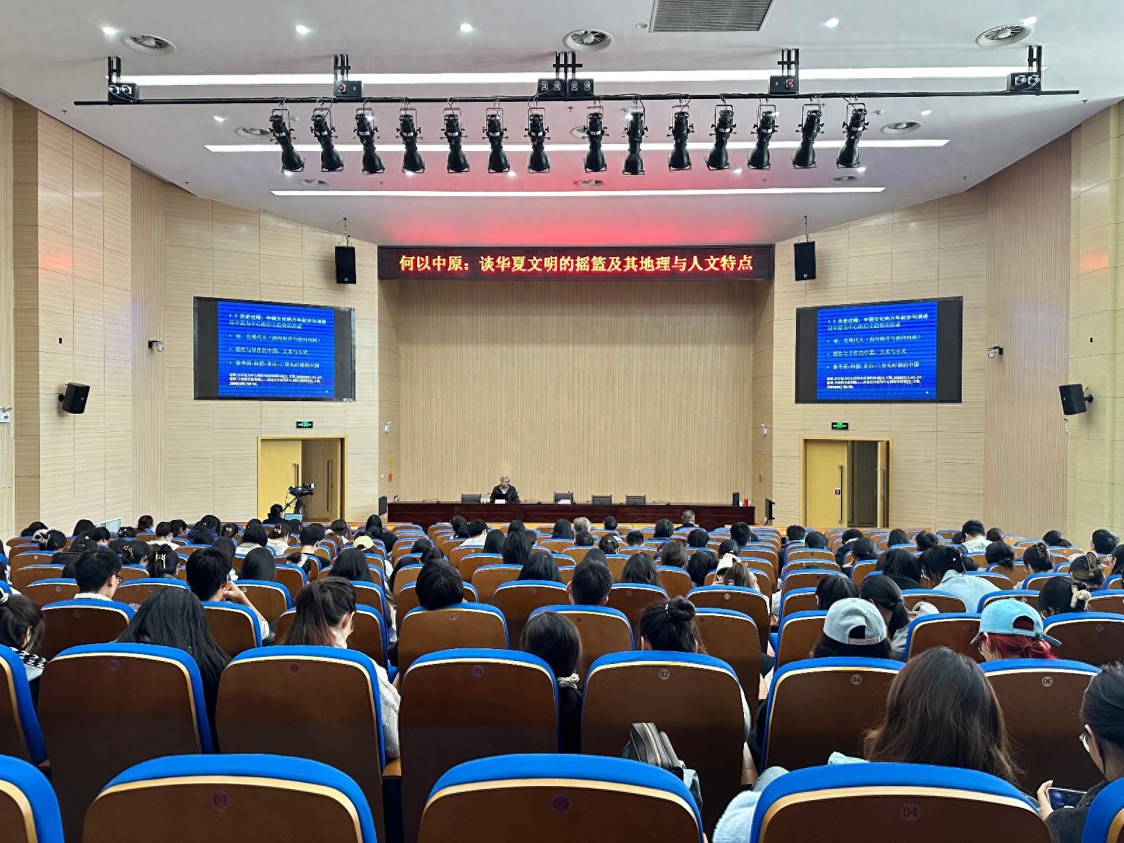 你知道吗？中原这个概念竟然是这样形成的