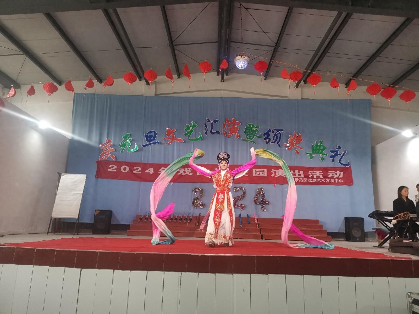 一场别开生面的戏曲进校园活动，你参加了吗？  第1张