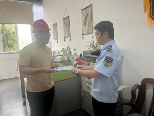 南昌经开区重大事故隐患判定标准进生产经营单位行动：消除隐患，遏制事故  第2张