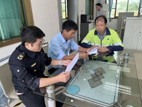 南昌经开区重大事故隐患判定标准进生产经营单位行动：消除隐患，遏制事故  第4张