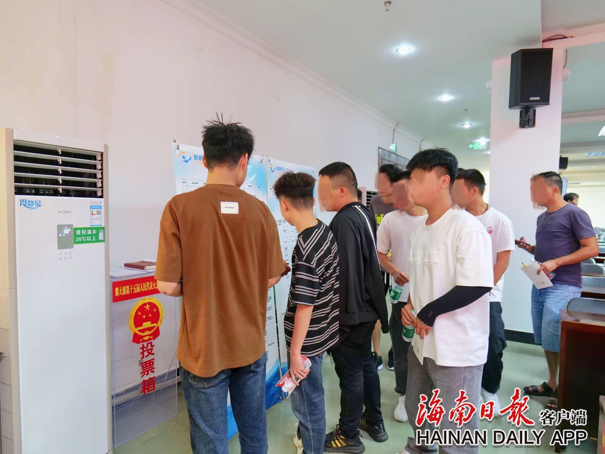 琼山戒毒所暖阳帮扶工程启动，助力社戒社康人员职业技能培训与就业  第2张