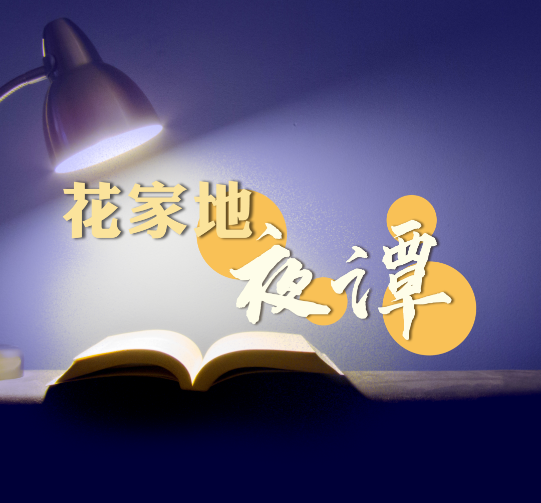 小区物业管理处竟发生这种事  第2张