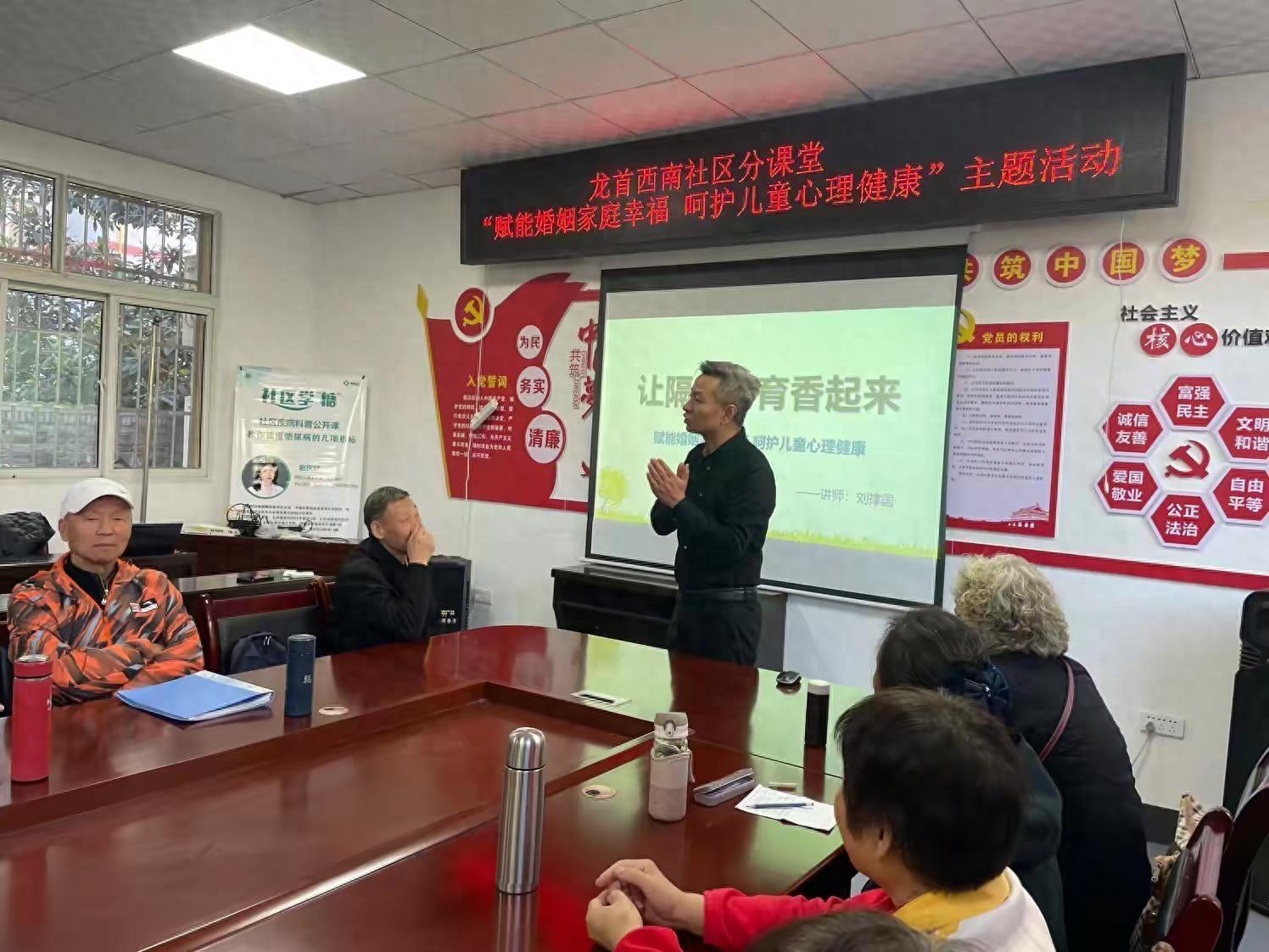隔代养育观念大不同，家庭矛盾频发怎么办？专家来支招  第1张