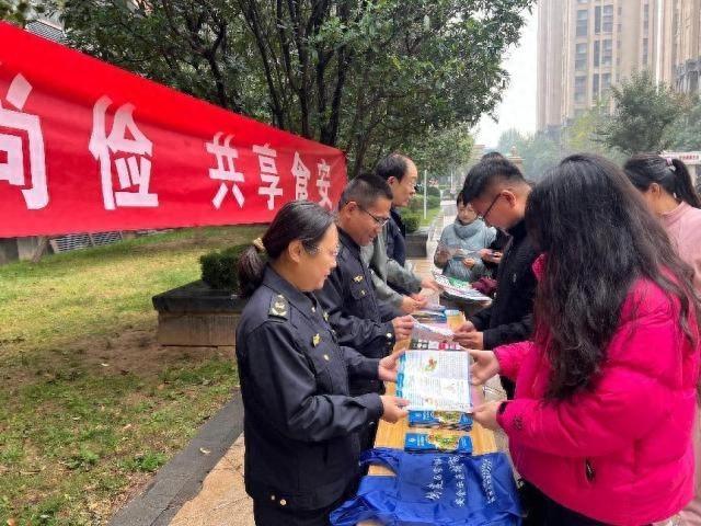 诚信尚俭，共享食安！道德街街道开展食品安全宣传周活动，守护你的舌尖安全