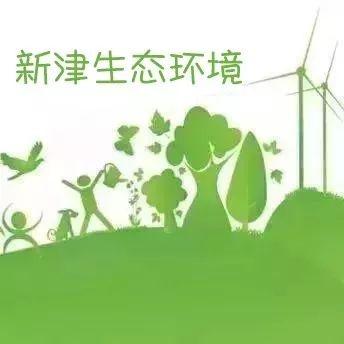 快来看看！成都新津这些街角美景，简直美翻了  第1张