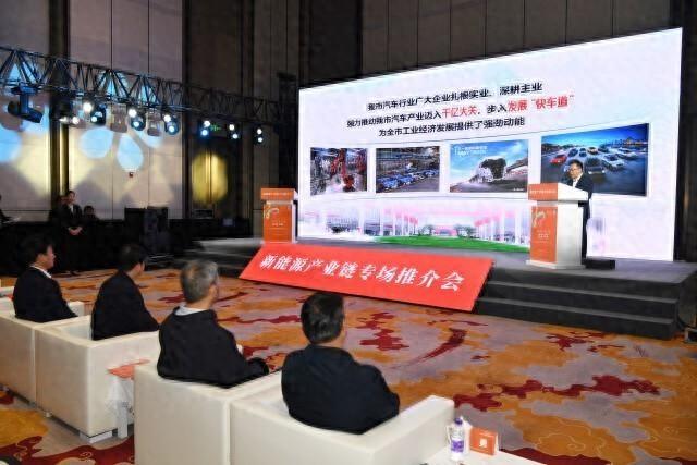 湖南新能源产业：2030 年前有望成为新万亿级支柱产业，你还在等什么？