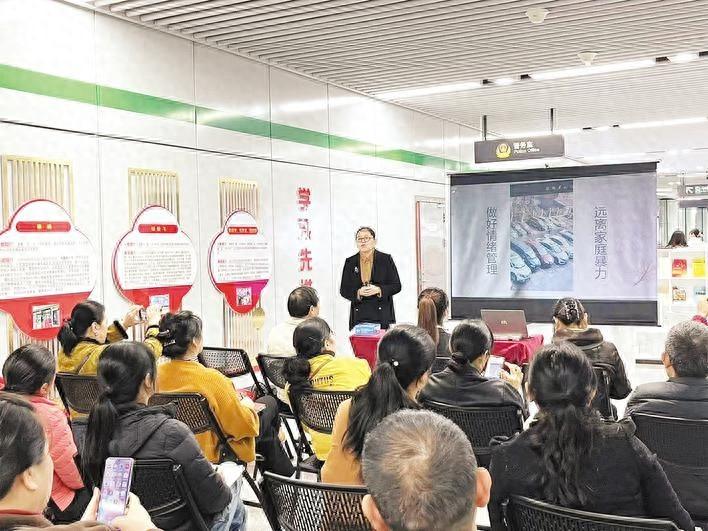 律师现场科普！11 月 25 日国际消除家庭暴力日，你了解多少？