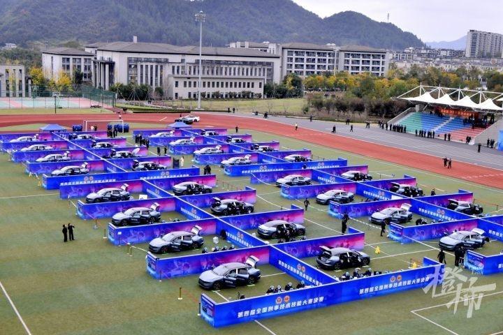 全国刑事技术技能大赛决赛开赛，3 小时内能否破案？  第2张