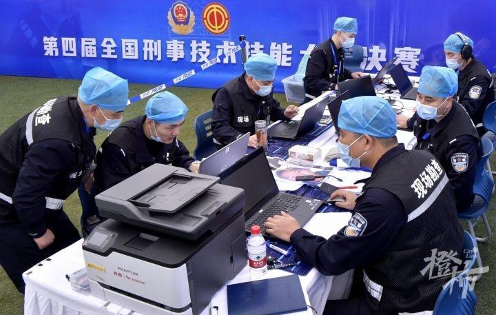 全国刑事技术技能大赛决赛开赛，3 小时内能否破案？  第9张